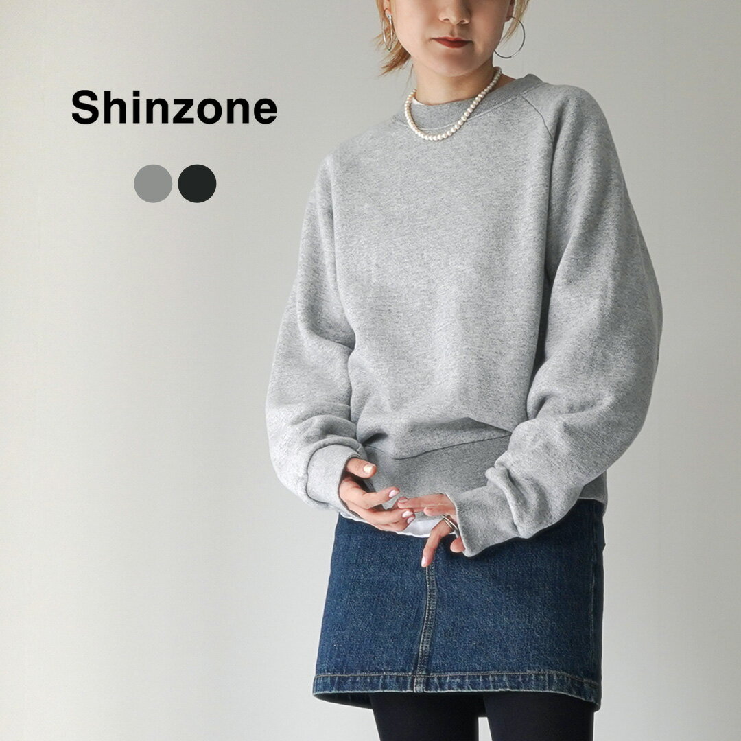 【予約販売：8月中旬発送予定】SHINZONE（シンゾーン） カラー別注 コモンスウェット / レディース トップス プルオーバー トレーナー 長袖 裏起毛 暖かい 日本製 22AMSCU01 22AMSCU02 COMMON SWEAT