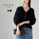 CYAN TOKYO(シアン トーキョー) MIXシャギー ニットカーディガン / レディース 秋冬 もこもこ ショート丈 Vネック