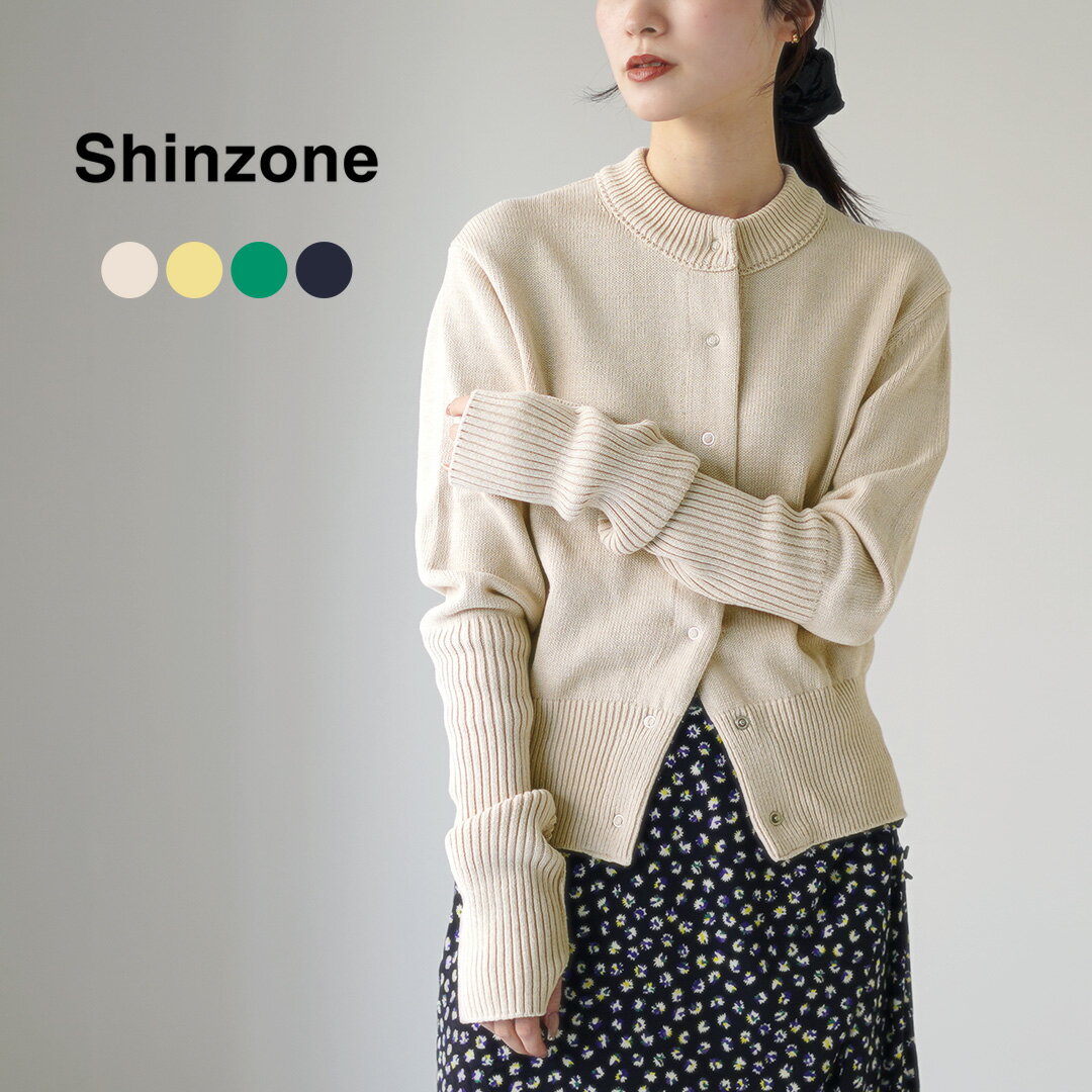 楽天市場】Shinzone(シンゾーン)(カーディガン・ボレロ 楽天市場】Shinzone(シンゾーン)(カーディガン・ボレロ