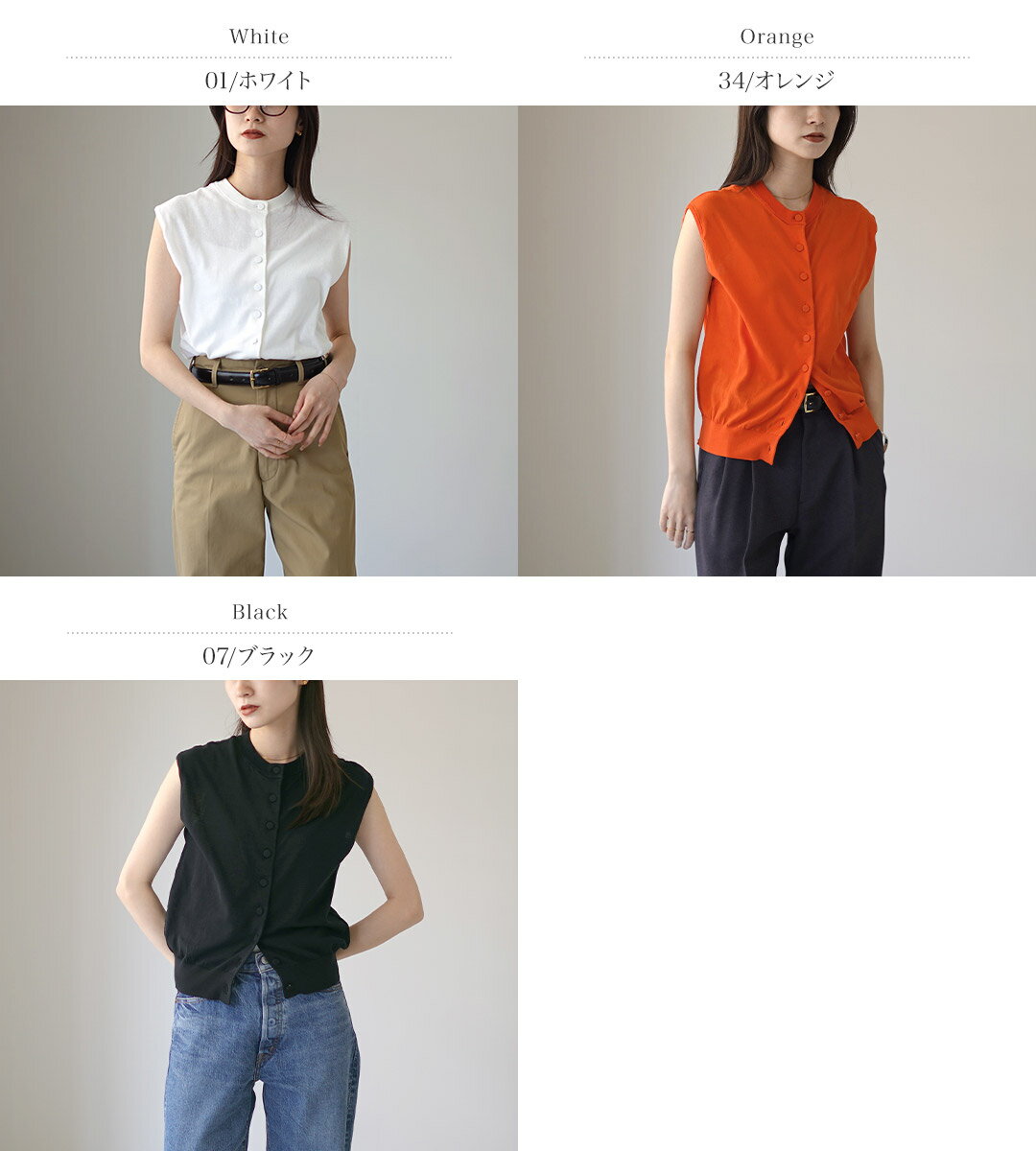 【10%OFFクーポン対象】SHINZONE(...の紹介画像2
