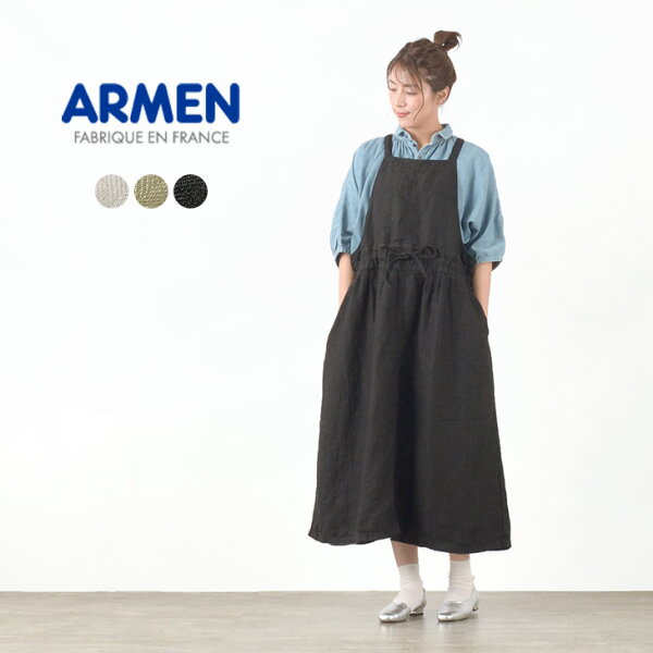 エプロンワンピース みんな探してる人気モノ エプロンワンピース エプロンワンピース みんな探してる人気モノ エプロンワンピース