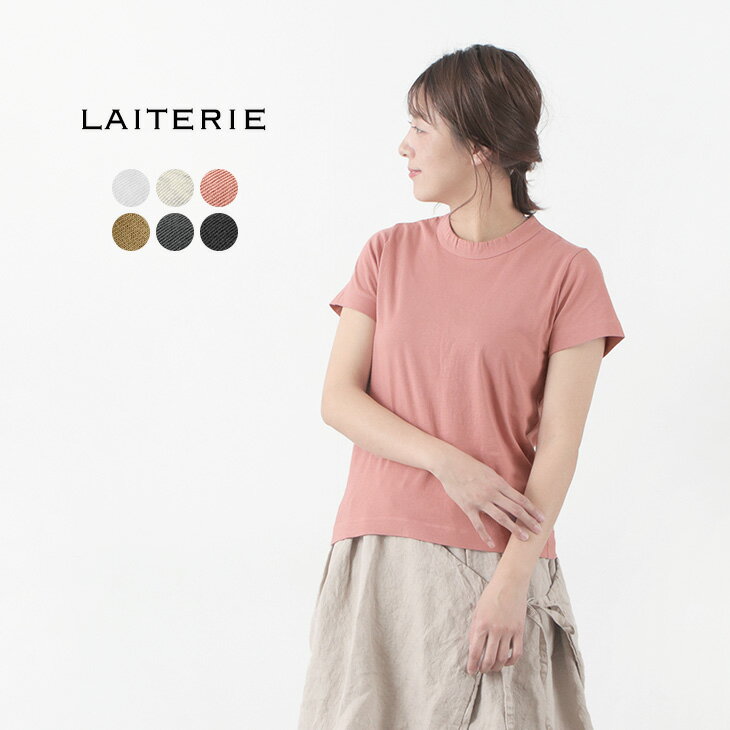 LAITERIE（レイトリー） ふわふわ天竺 クルーネック Tシャツ / 半袖 / カットソー / コットン / 無地 / シンプル / PCT-20 母の日