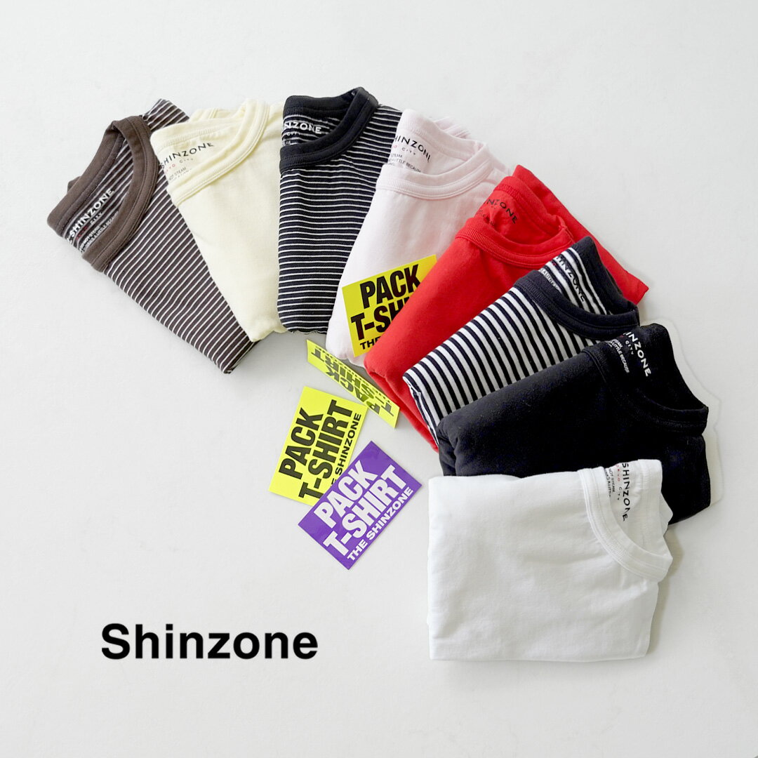 SHINZONE（シンゾーン） カラー別注 パックTシャツ 20SMSCU66 / レディース トップス 半袖 クルーネック 2枚組 セット 日本製 PACK TEE / szes / szsp