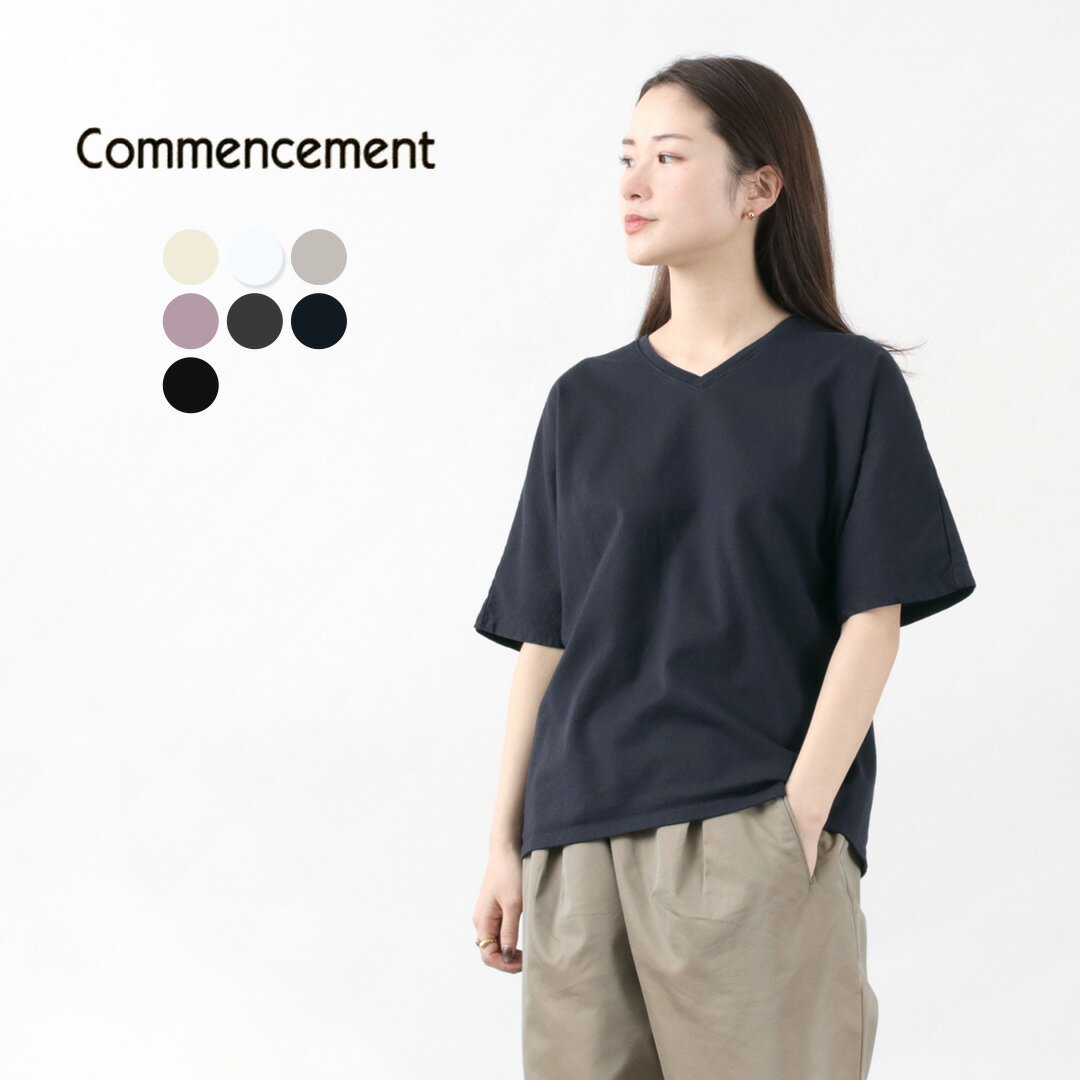 【30％OFF】COMMENCEMENT（コメンスメン