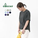 GOHEMP（ゴーヘンプ） ハニー Tシャツ / レディース / 半袖 / オーガニック / ワイド / 吸水 速乾 / ラウンドヘム / リラックス / GHC4305RG22 / HONEY TEE