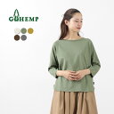 ゴーヘンプ トップス レディース GOHEMP（ゴーヘンプ） ワイド ベースボール Tシャツ 7分袖 レディース メンズ トップス デイリーウェア ユニセックス ワイド ヘンプ コットン WIDE BASEBALL TEE