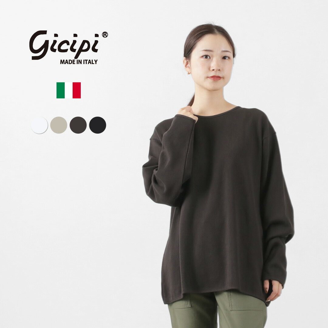 GICIPI（ジチピ） PITONE ピトーネ ボートネック ワイドフィット ミラノリブ ニットソー レディース Tシャツ 無地 インナー ヘビーウェイト コットン イタリア製 PITONE BARCA LARGO ML