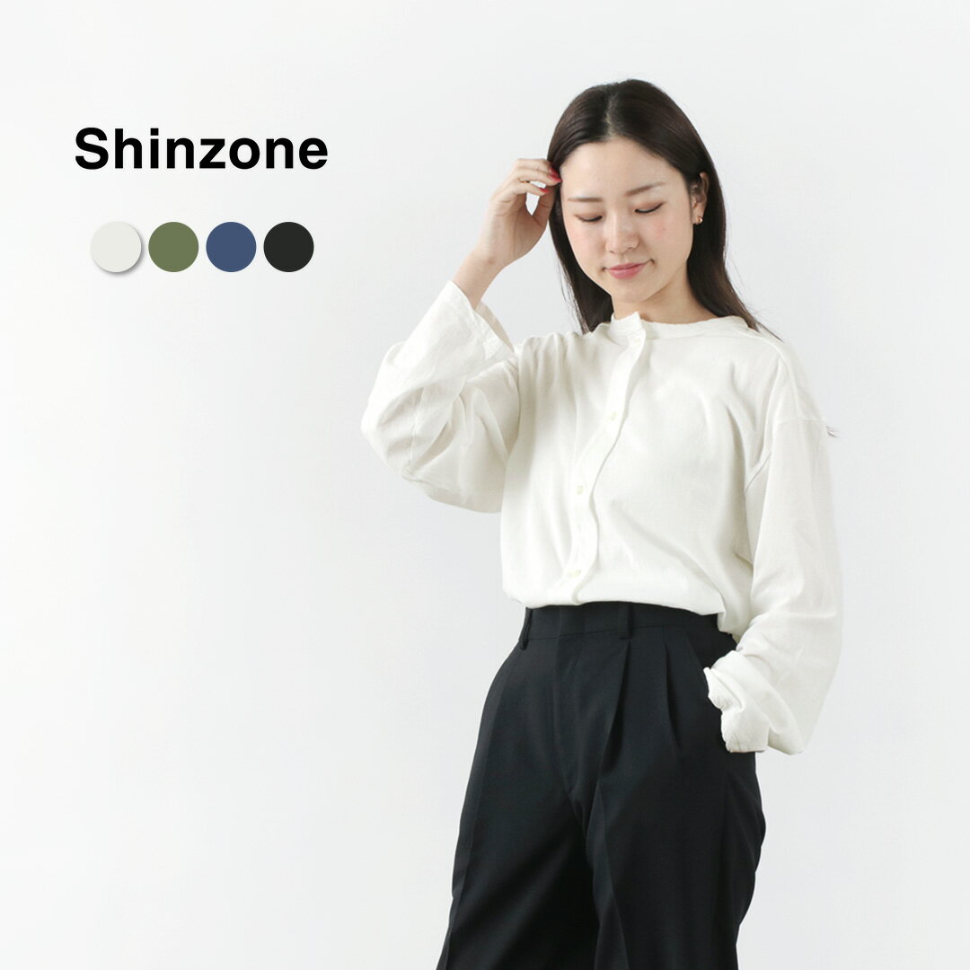 SHINZONE（シンゾーン） ハイツイスト カーディガン レディース トップス カットソー 長袖 無地 綿 コットン 日本製 カジュアル 20SMSCU53 HIGH TWIST COTTON CD