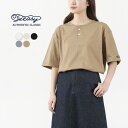TIEASY(ティージー) HDCS ライト ヘンリーTシャツ / 半袖 / メンズ レディース / ユニセックス / 綿 コットン / 無地 / 日本製 / ...