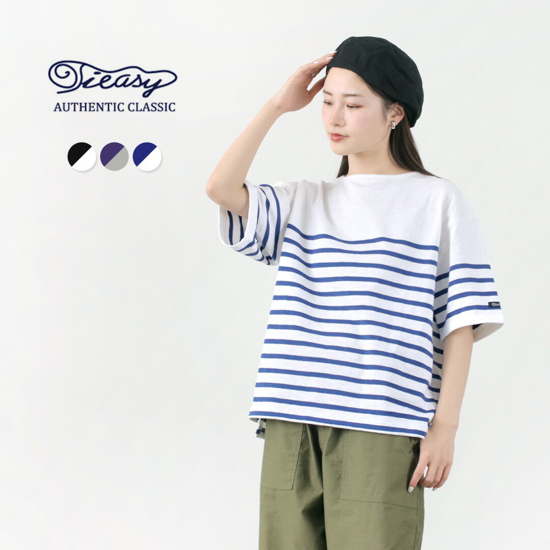 【期間限定30％OFF】TIEASY（ティージー） HDCS ビッグカタヌキ ボートネックTシャツ / メンズ レディース / ユニセックス / スラブコットン / 半袖 / オーガニック / ボートネック / TE001SS-BDBG-K / 【セール】 / es1