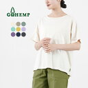 ゴーヘンプ トップス レディース GOHEMP（ゴーヘンプ） ワイド ポケット Tシャツ / メンズ レディース ユニセックス トップス 半袖 無地 WIDE PK TEE