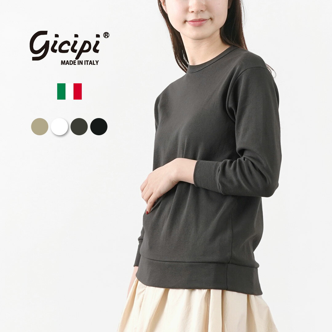 GICIPI（ジチピ） ザッフィーロ 9分袖 クルーネック ロングスリーブカットソー / レディース Tシャツ 長袖 ロンT インナー 無地 イタリア製 ZAFFIRO