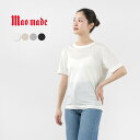 MAO MADE（マオメイド） ベルギーリネン スタンダードT / レディース Tシャツ 半袖 サマーニット 無地 日本製