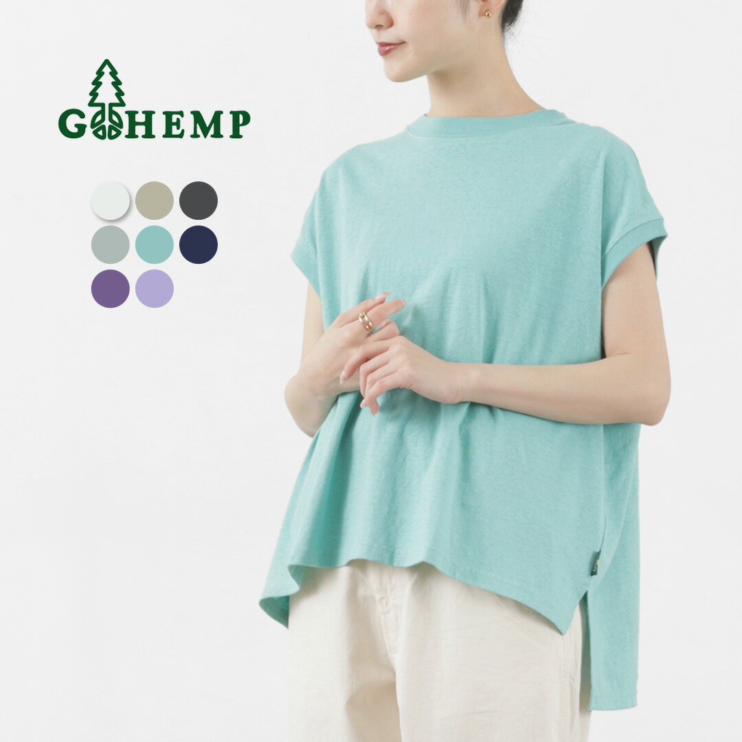 GOHEMP（ゴーヘンプ） ハニー スリー