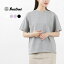 YONETOMI NEW BASIC（ヨネトミニューベーシック） ヨコ 丸胴 ニットTシャツ / メンズ レディース 半袖 無地 クルーネック 日本製 米冨 YOKO-MARUDO KNIT TEE / es1