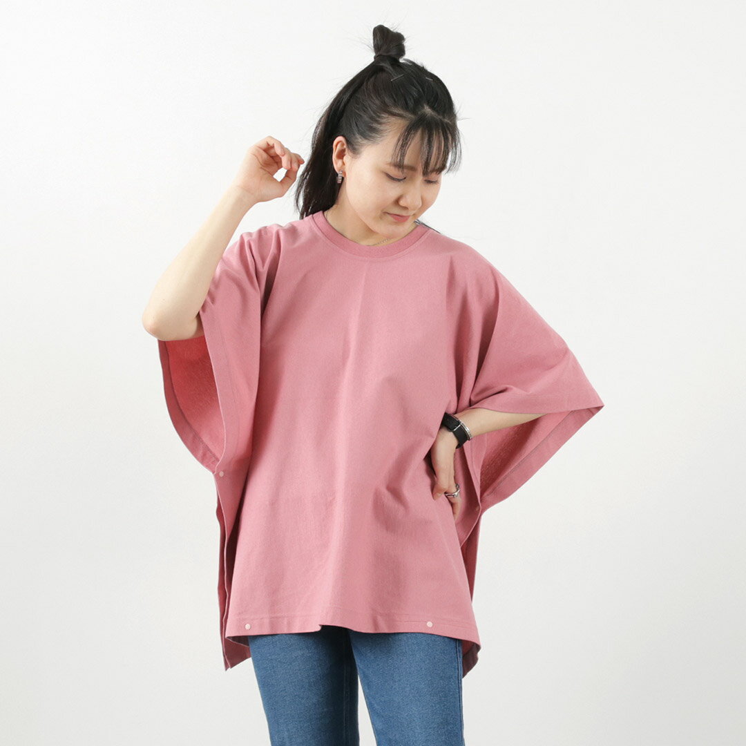 楽天市場】ポンチョ tシャツの通販