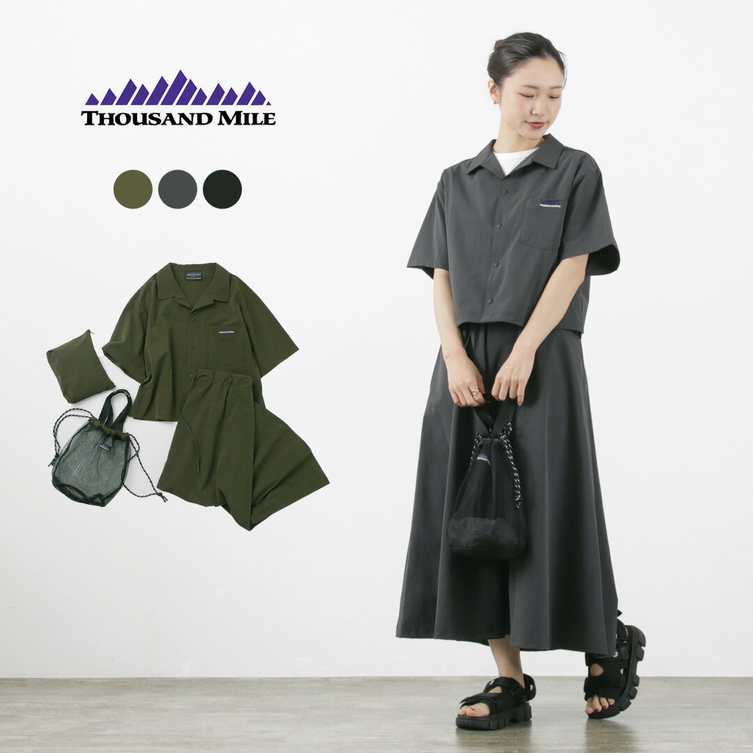 THOUSAND MILE（サウザンドマイル） ルーミーシャツ セットアップ / 4点セット 半袖シャツ スカート バッグ ポーチ 鞄 レディース アウトドア レジャー ROOMY FLARE SETUPのサムネイル