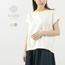 SOGLIA（ソリア） オープンエンド フレンチスリーブTシャツ ソリッド / トップス 綿 コットン メンズ レディース 日本製 OPEN END French Sleeve T-Shirt