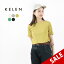 【30%OFF】KELEN(ケレン) RICKY ベーシックリブトップス / レディース カットソー Tシャツ 半袖 インナー RICKY Basic Rib Tops【セール】 4,851円