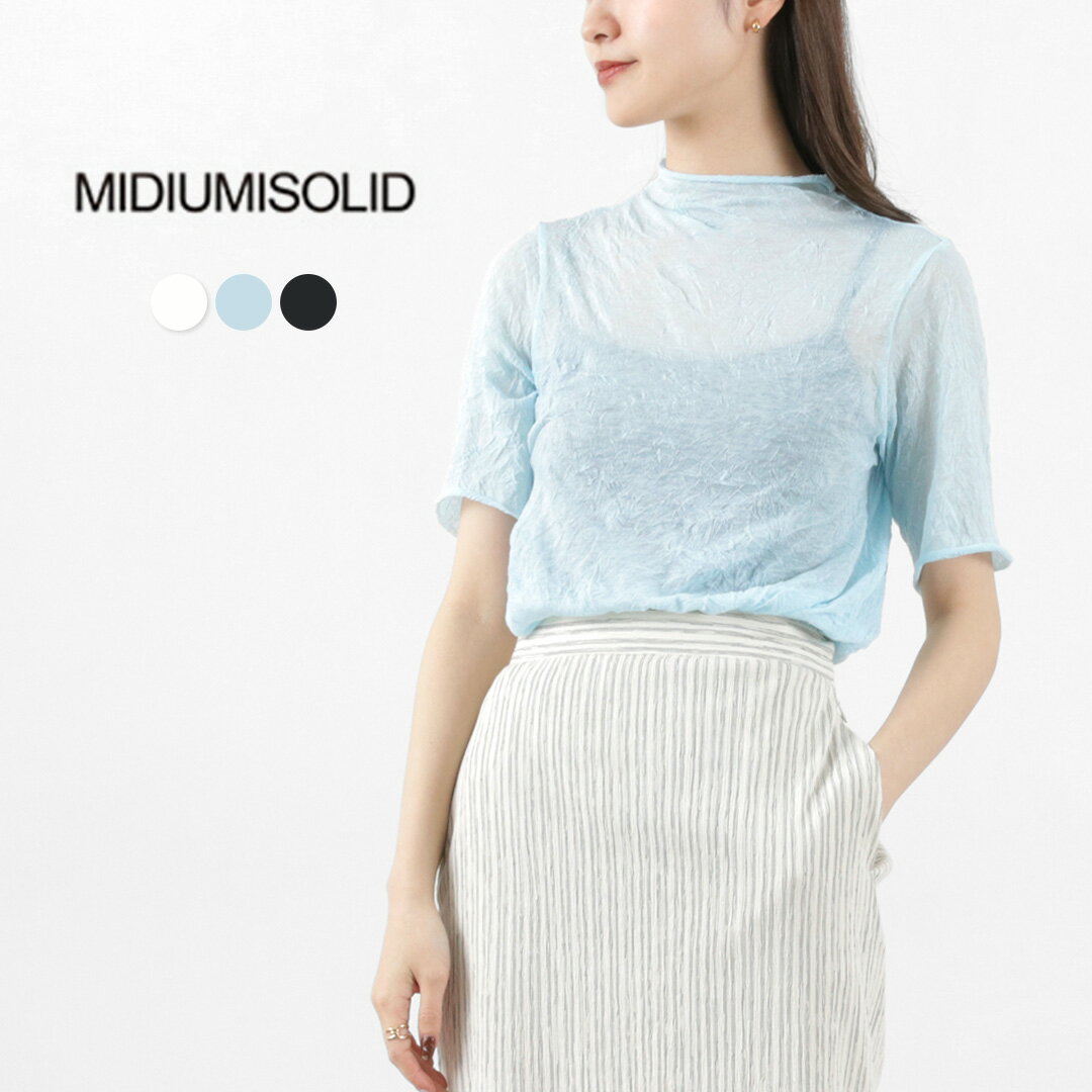 【50％OFF】MIDIUMISOLID（ミディウミソリッド） シースルー ハイネック ハーフスリーブ インナー / レディース トップス カットソー 半袖 シースルー 日本製 See-Through H/Neck Slv Inner【セール】