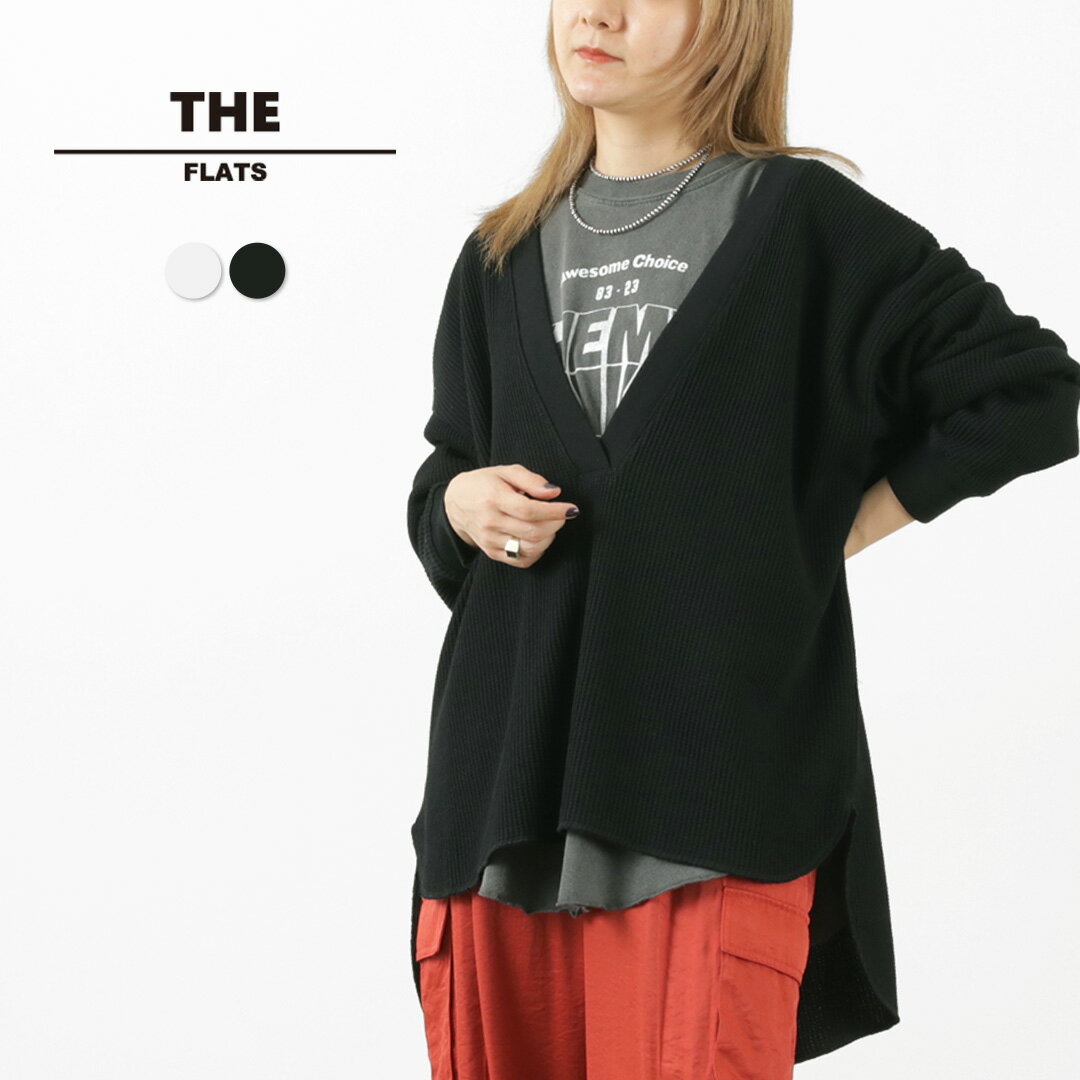 【50％OFF】THE FLATS（ザ フラッツ） サーマル Vネック / レディース トップス 長袖 綿 コットン ワッフル THERMAL V NECK【セール】