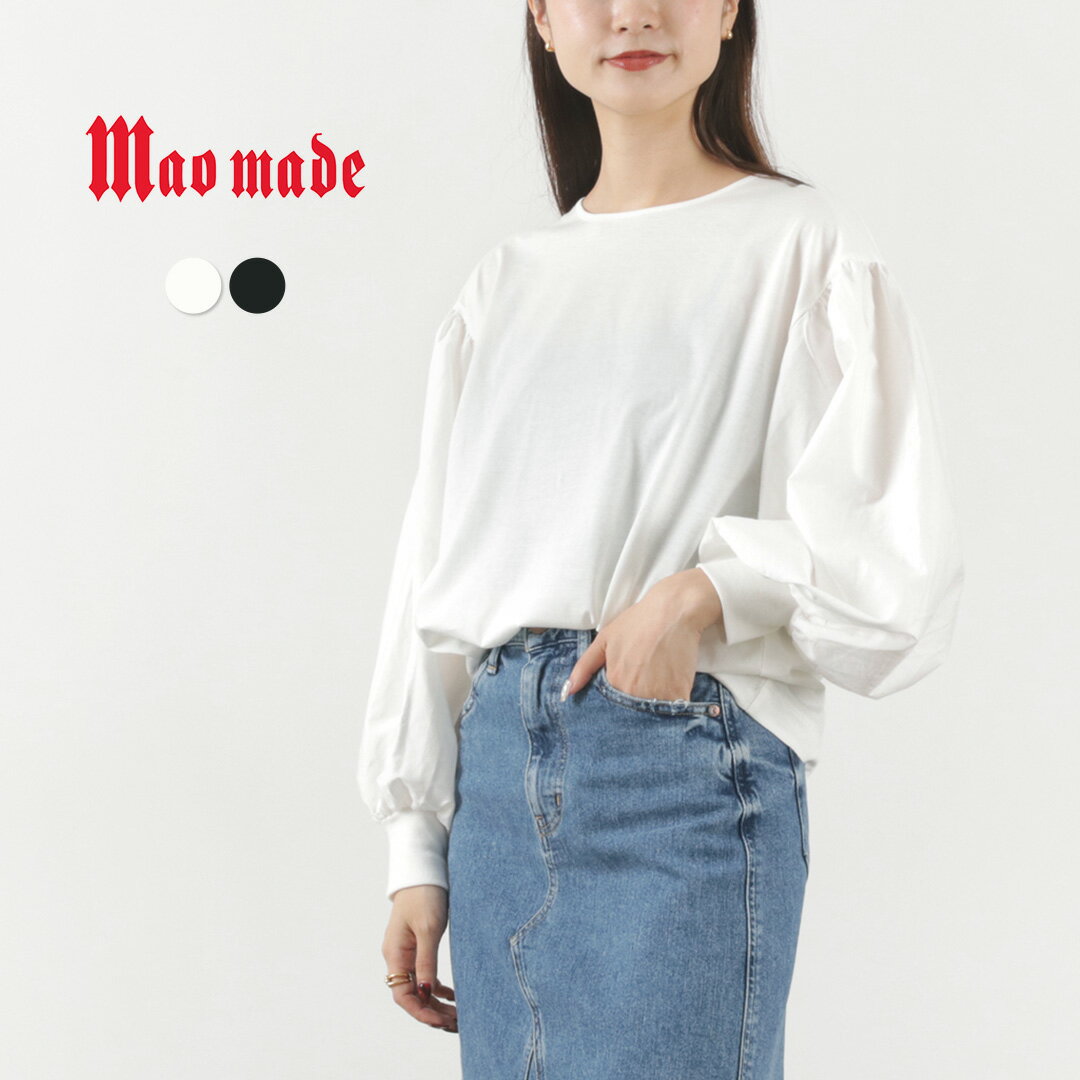 楽天GochI by ROCOCO【50％OFF】MAO MADE（マオメイド） シルケット天竺 ボリュームスリーブTシャツ / レディース カットソー 長袖 綿100％ コットン 無地 日本製【セール】