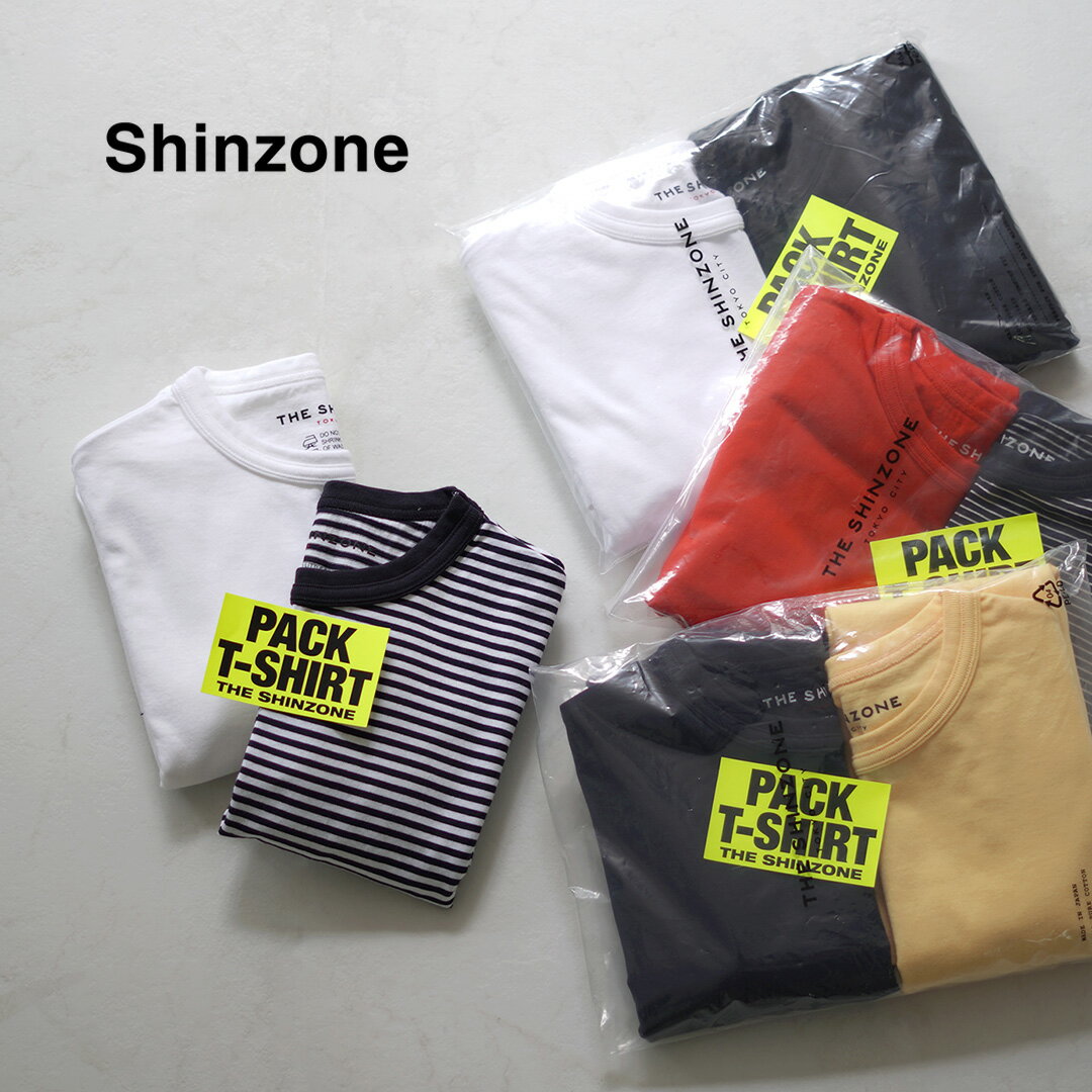 SHINZONE（シンゾーン） パックTシャツ / レディース トップス 半袖 クルーネック 2枚組 日本製 PACK TEE 20SMSCU66
