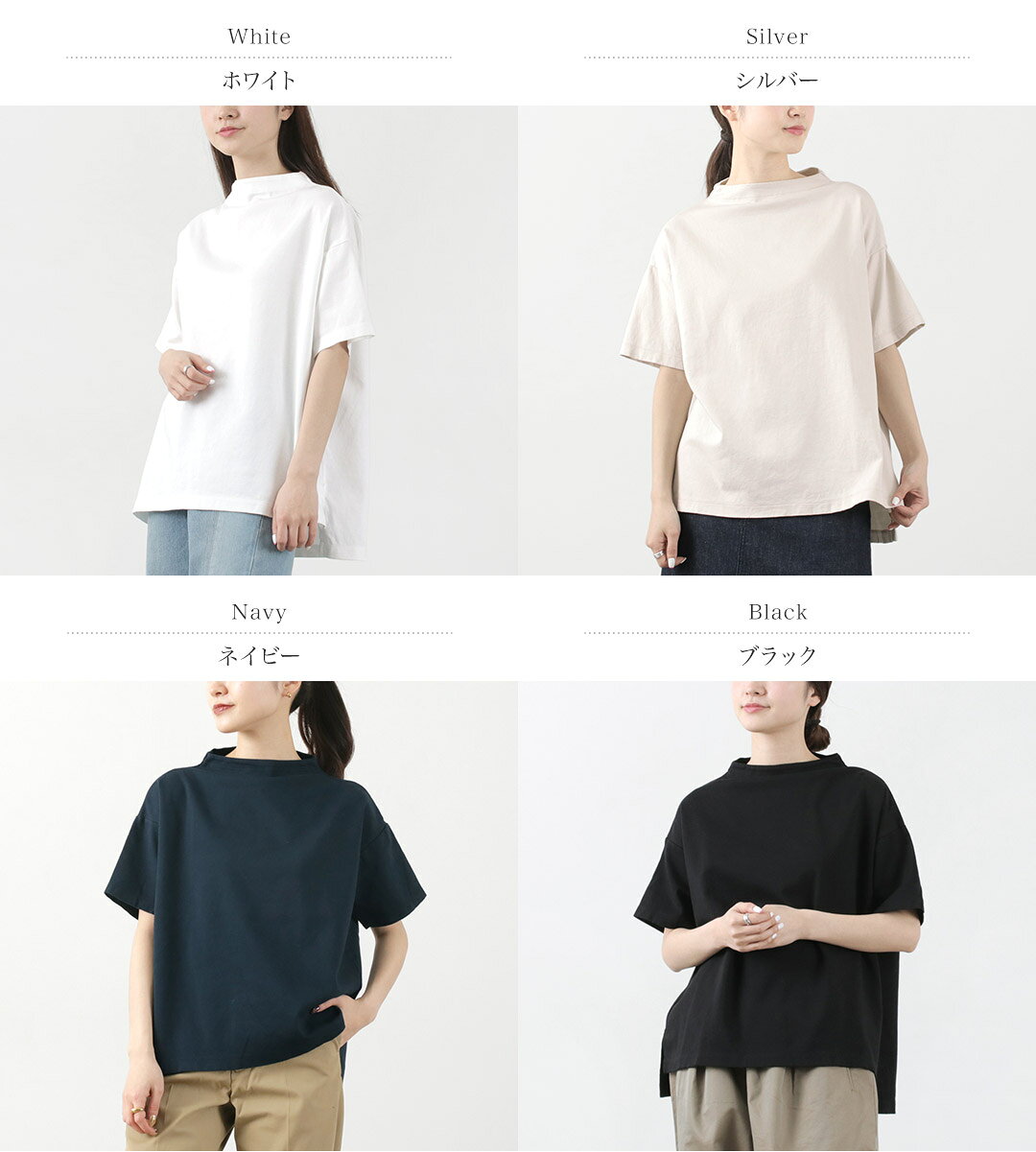 【30％OFF】COMMENCEMENT（コメンスメント） ボトルネック ショートスリーブTシャツ / レディース カットソー 半袖 綿 コットン 無地 日本製 C-187 Bottle neck S/S Tee【セール】 daigochi-10004449 GochI by ROCOCO サンプル画像2