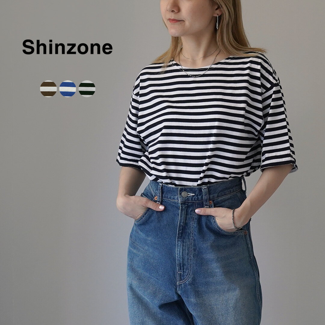 SHINZONE（シンゾーン） ハーフ マリンボーダー TEE / レディース トップス カットソー Tシャツ 半袖 綿100 日本製 HALF MARINE BORDER 24MMSCU02