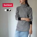 【10%OFFクーポン対象】HEALTHKNIT(ヘルスニット) ベーシックワッフル タートルネック / Tシャツ レディース ロンT カットソー プルオーバー...