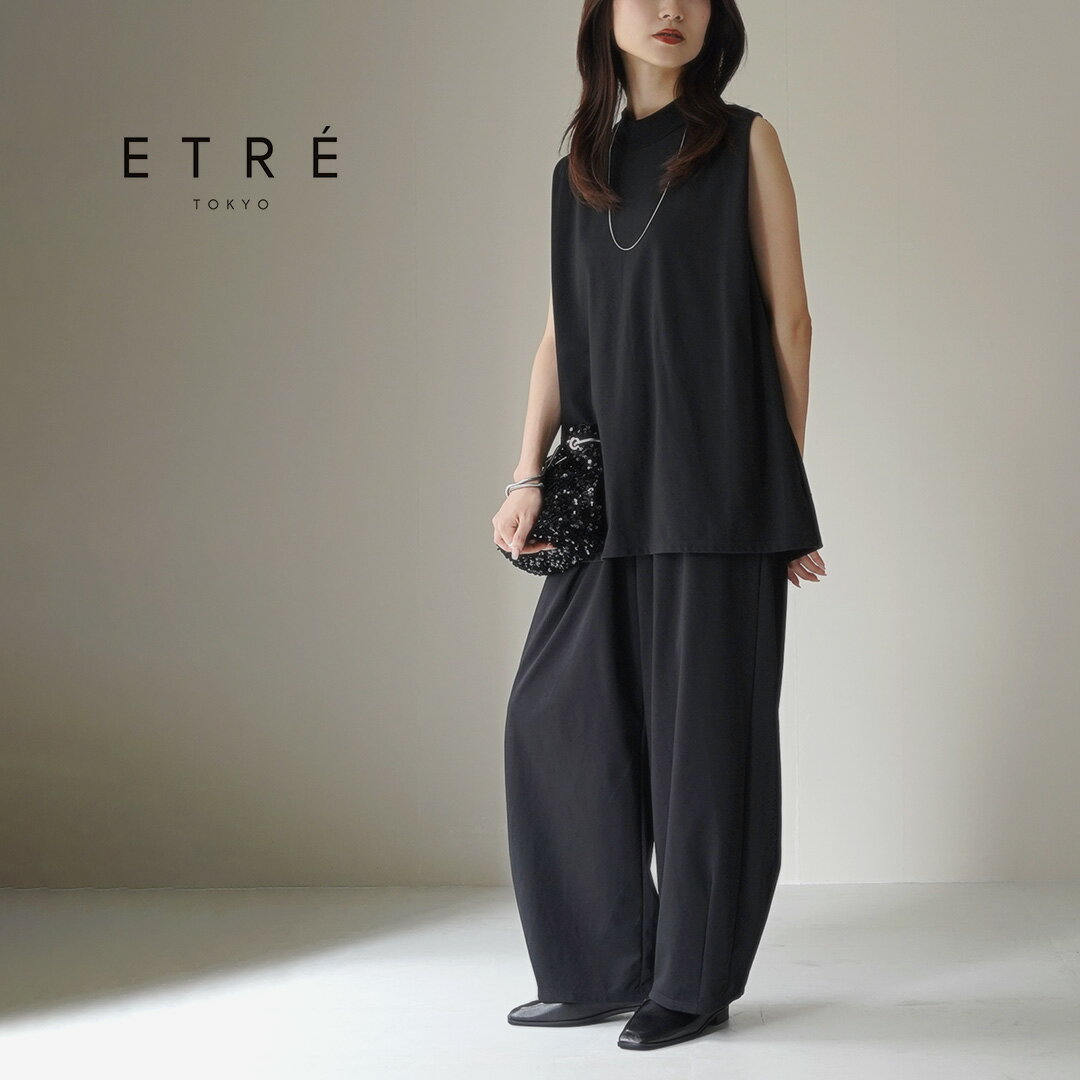 楽天市場】etre tokyoの通販 楽天市場】etre tokyoの通販