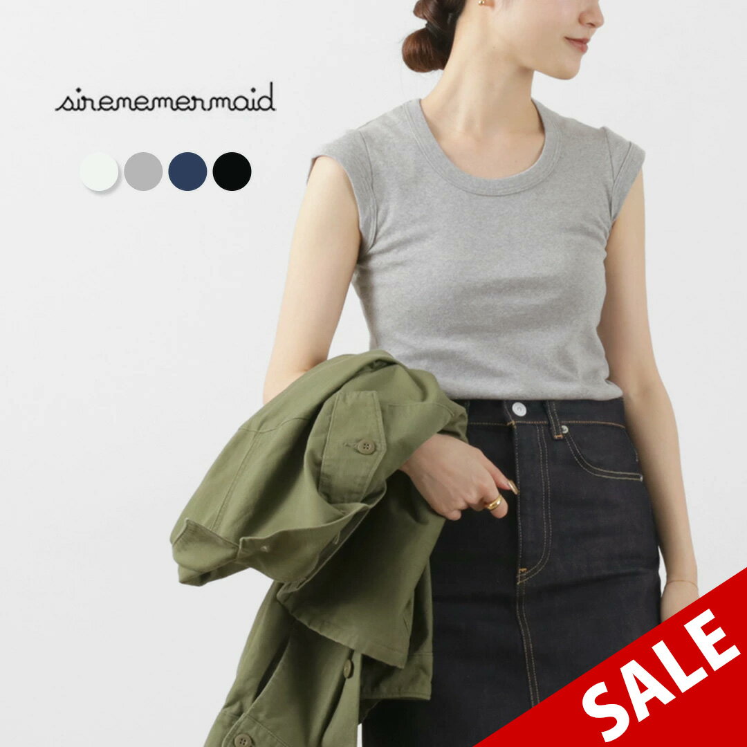 【20％OFF】SIRENEMERMAID（シレーヌマーメイド） スクープネック キャップスリーブ 2024年モデル / レ..