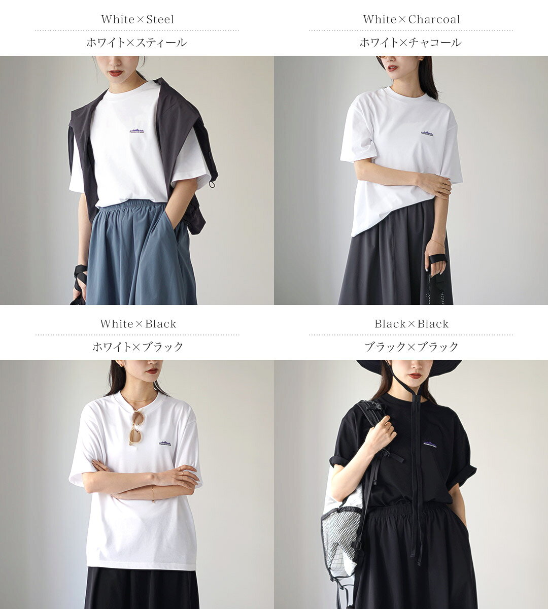 【30％OFF】THOUSAND MILE（サウザンドマイル） 別注 ファンクショナル T＆スカート セット / レディース セットアップ 半袖 ウエストゴム 撥水 ストレッチ アウトドア functional T-shirt & Skirt【セール】 daigochi-10006975 GochI by ROCOCO サンプル画像2