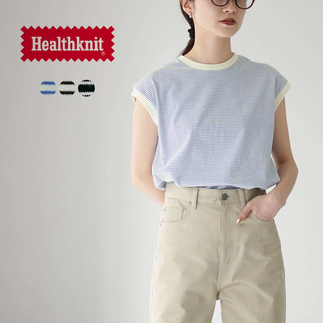乐天商城 - 【10％OFFクーポン対象】HEALTHKNIT（ヘルスニット） ナローボーダー ジャージー スリーブレスTシャツ / ノースリーブ コットン 綿 クルーネック 抗菌 防臭