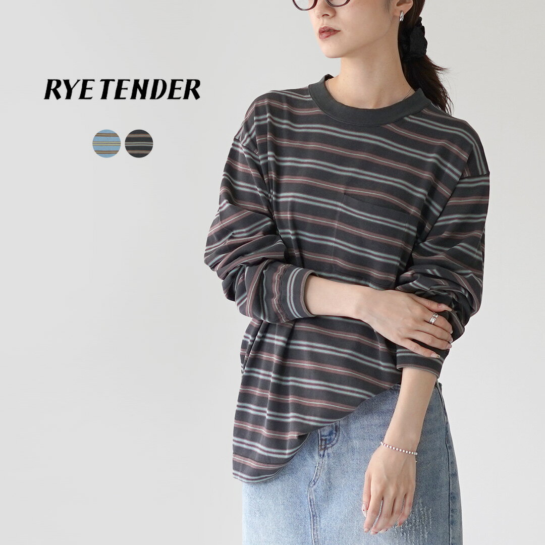 RYE TENDER（ライテンダー） キャップ ロングTシャツ / 長袖 メンズ レディース ボーダー コットンニット 胸ポケット