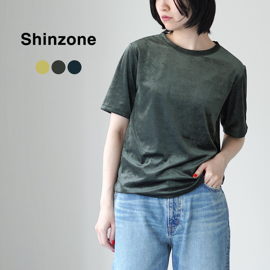 乐天商城 - 【20％OFF】SHINZONE（シンゾーン） ベロア ハーフスリーブ Tシャツ 25AMSCU02 / トップス カットソー 半袖 日本製 VELOUR HALF SLEEVE TEE【セール】