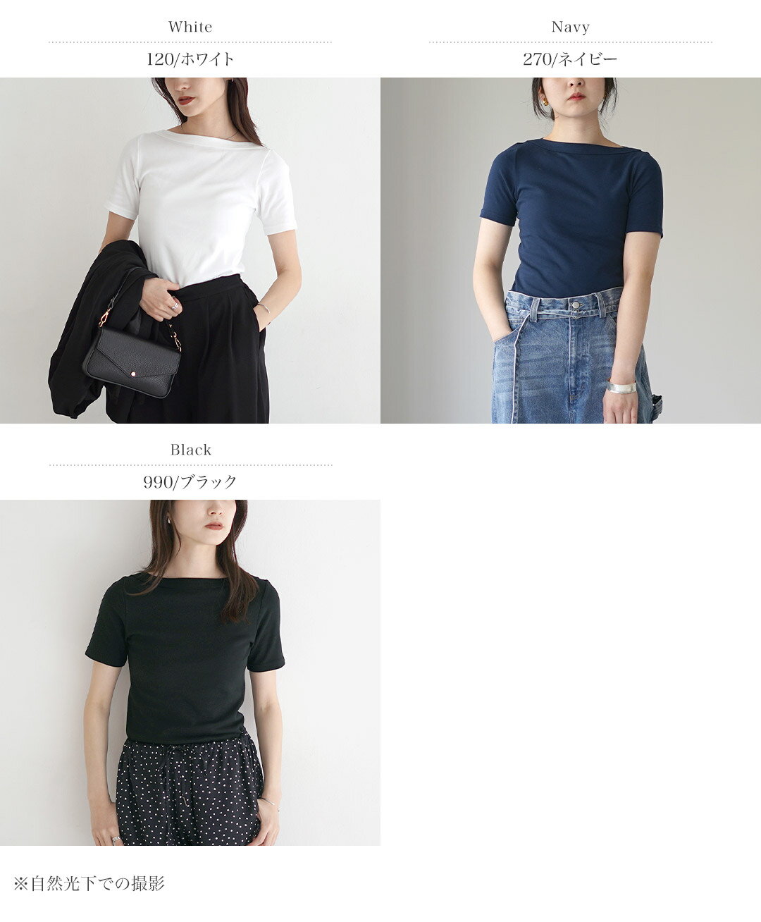 【10％OFFクーポン対象】SIRENEMERMAID（シレーヌマーメイド） 別注 ボートネック ...