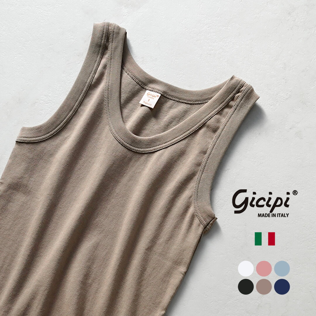 樂天商城 - 【10％OFFクーポン対象】GICIPI（ジチピ） バナーディオ ベーシックタンクトップ / レディース トップス ノースリーブ 綿 コットン インナー VANADIO Basic Tanktop