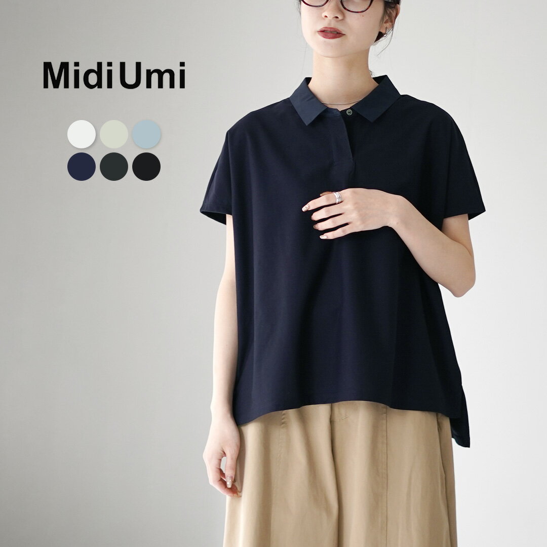 MIDIUMI（ミディウミ） ポロ ノースリーブ プルオーバー 日本製 / レディース ポロシャツ 半袖