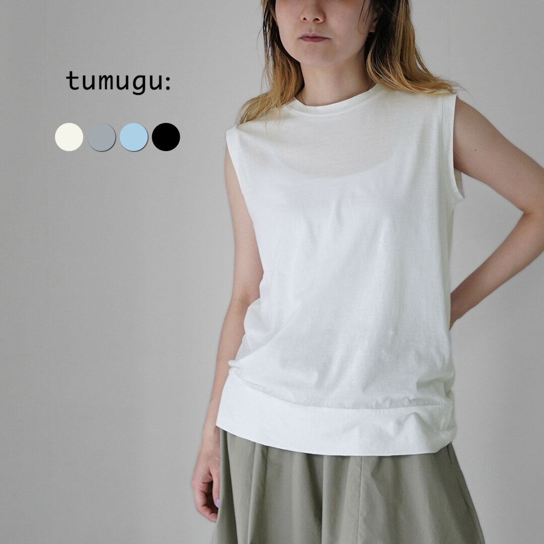 TUMUGU(쯔무구) 페더리 코튼 탱크 톱 일본제 / 레이디스 T셔츠 민소매 이너 시어 투명감