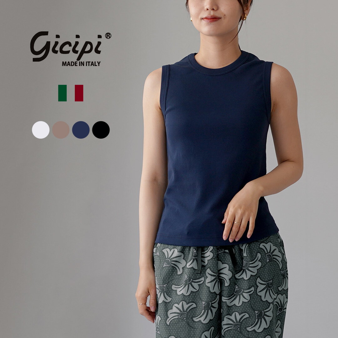 樂天商城 - 【10％OFFクーポン対象】GICIPI（ジチピ） BARIO バーリオ クルーネック ノースリーブ Tシャツ イタリア製 / レディース トップス