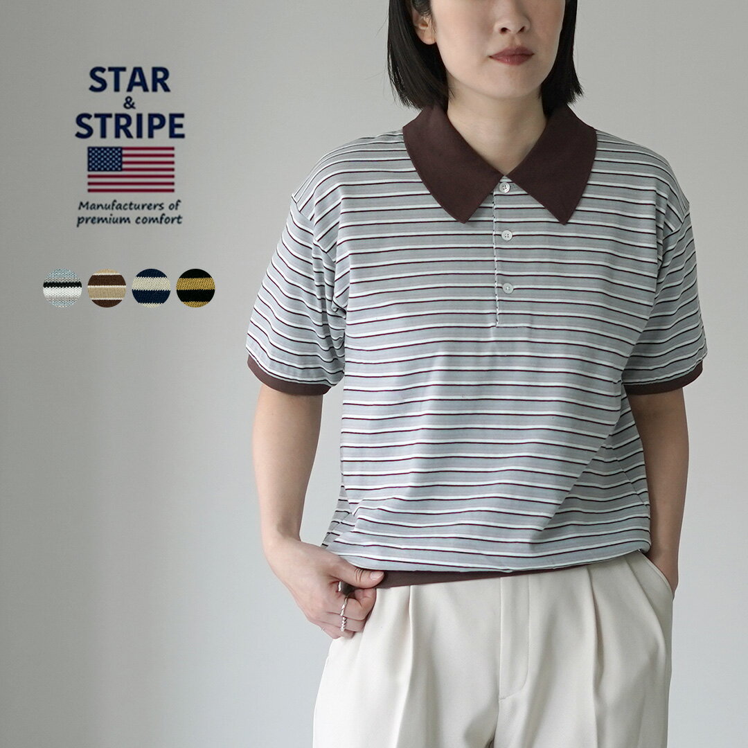 STAR STRIPE（スターストライプ） ボーダー ポロシャツ / レディース