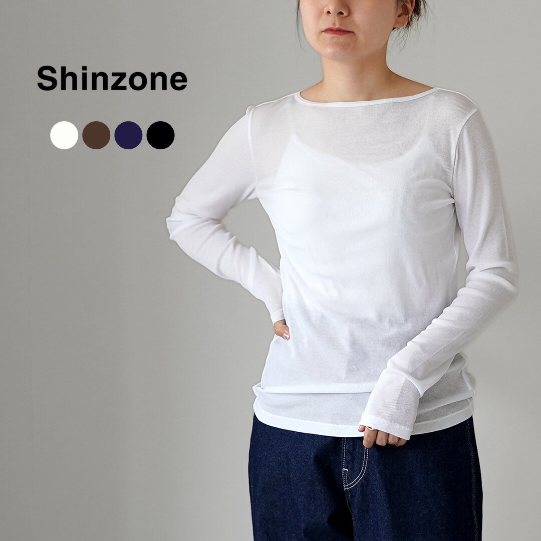 乐天商城 - 【10％OFFクーポン対象】SHINZONE（シンゾーン） シアー リブ ロング スリーブ Tシャツ 26SMSCU07 日本製 / レディース 長袖 SHEER RIB LONG SLEEVE TEE