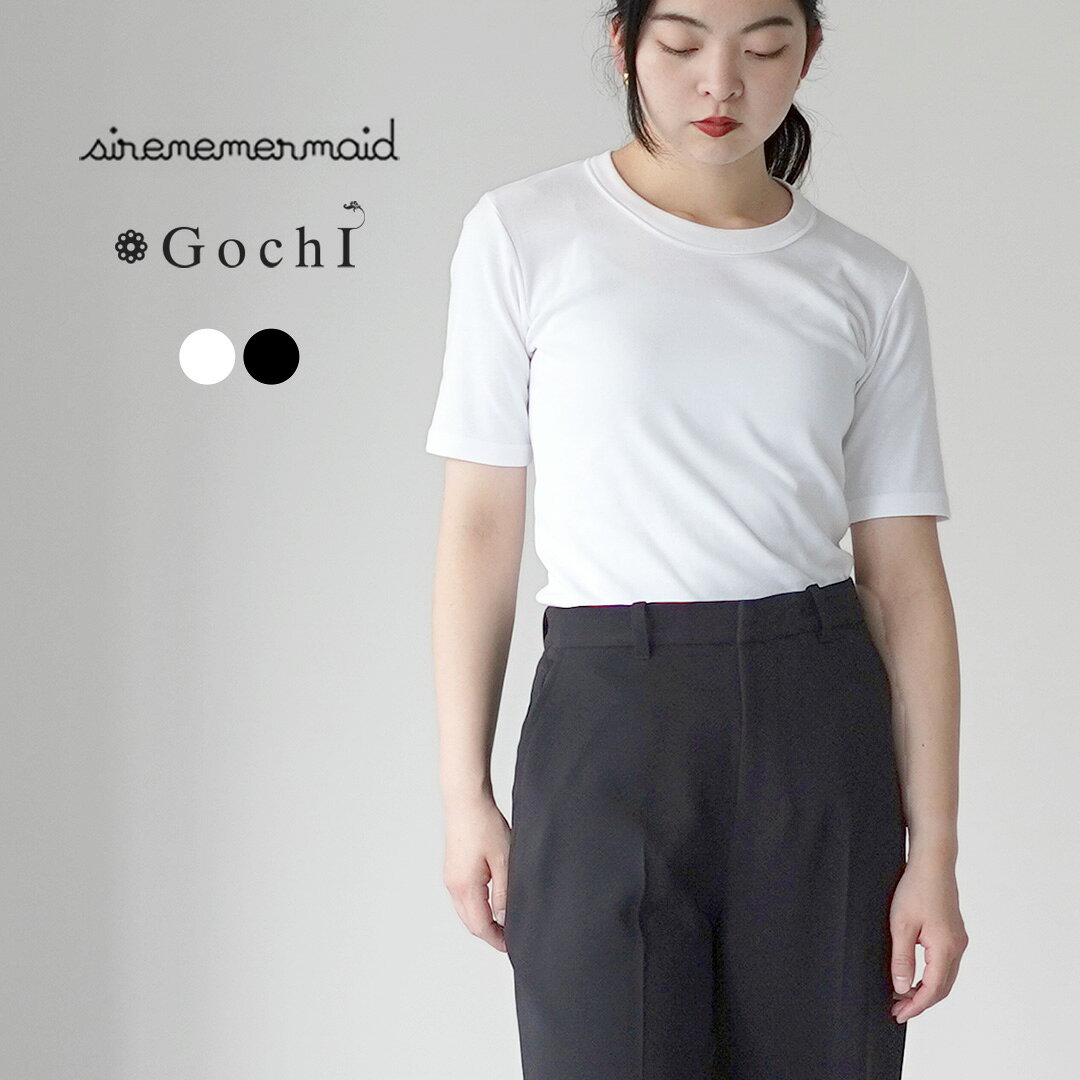 樂天商城 - 【10％OFFクーポン対象】SIRENEMERMAID（シレーヌマーメイド） 別注 クルーネック ハーフスリーブ Tシャツ 日本製 / レディース 半袖 インナー