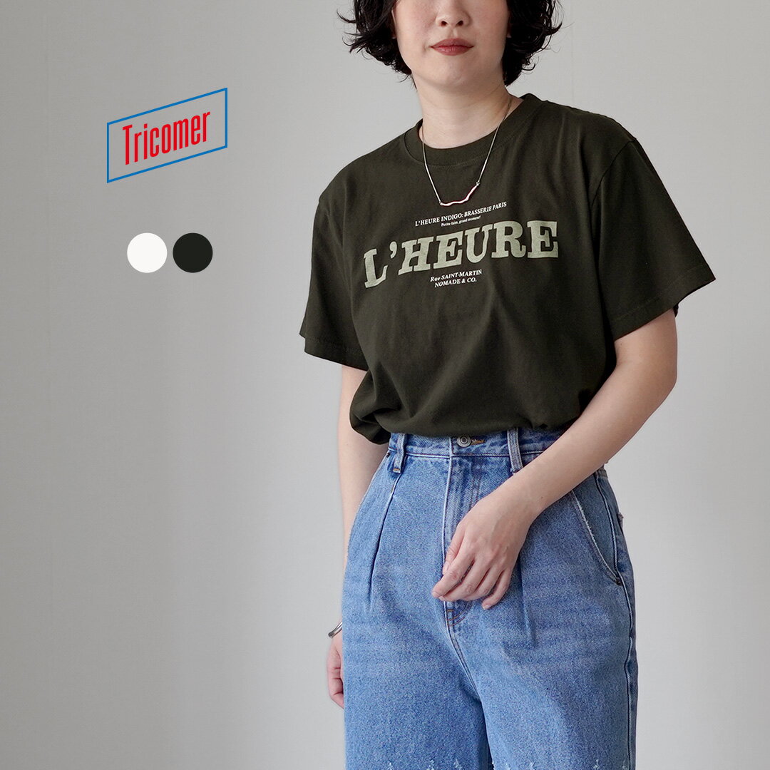 樂天商城 - TRICOMER（トリコメル） L’HEURE ロゴ プリントTシャツ / レディース 半袖