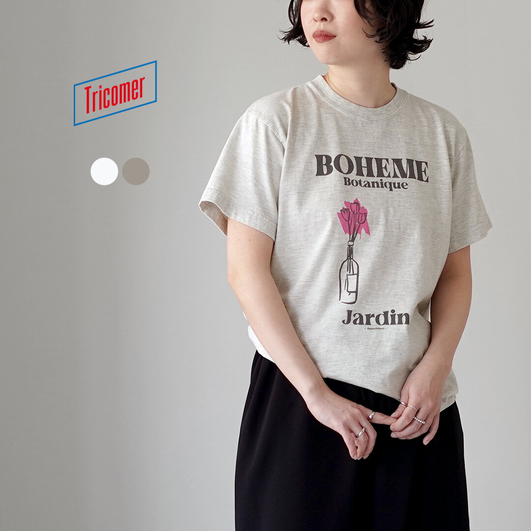 乐天商城 - TRICOMER（トリコメル） BOHEME BOTANIQUE プリントTシャツ / レディース 半袖