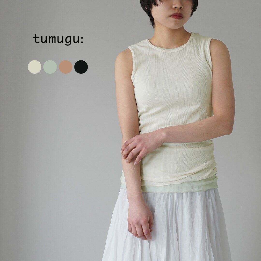 樂天商城 - 【10％OFFクーポン対象】TUMUGU（ツムグ） スフレランダムテレコ タンクトップ 日本製 / レディース Tシャツ ノースリーブ インナー シアー 透け感