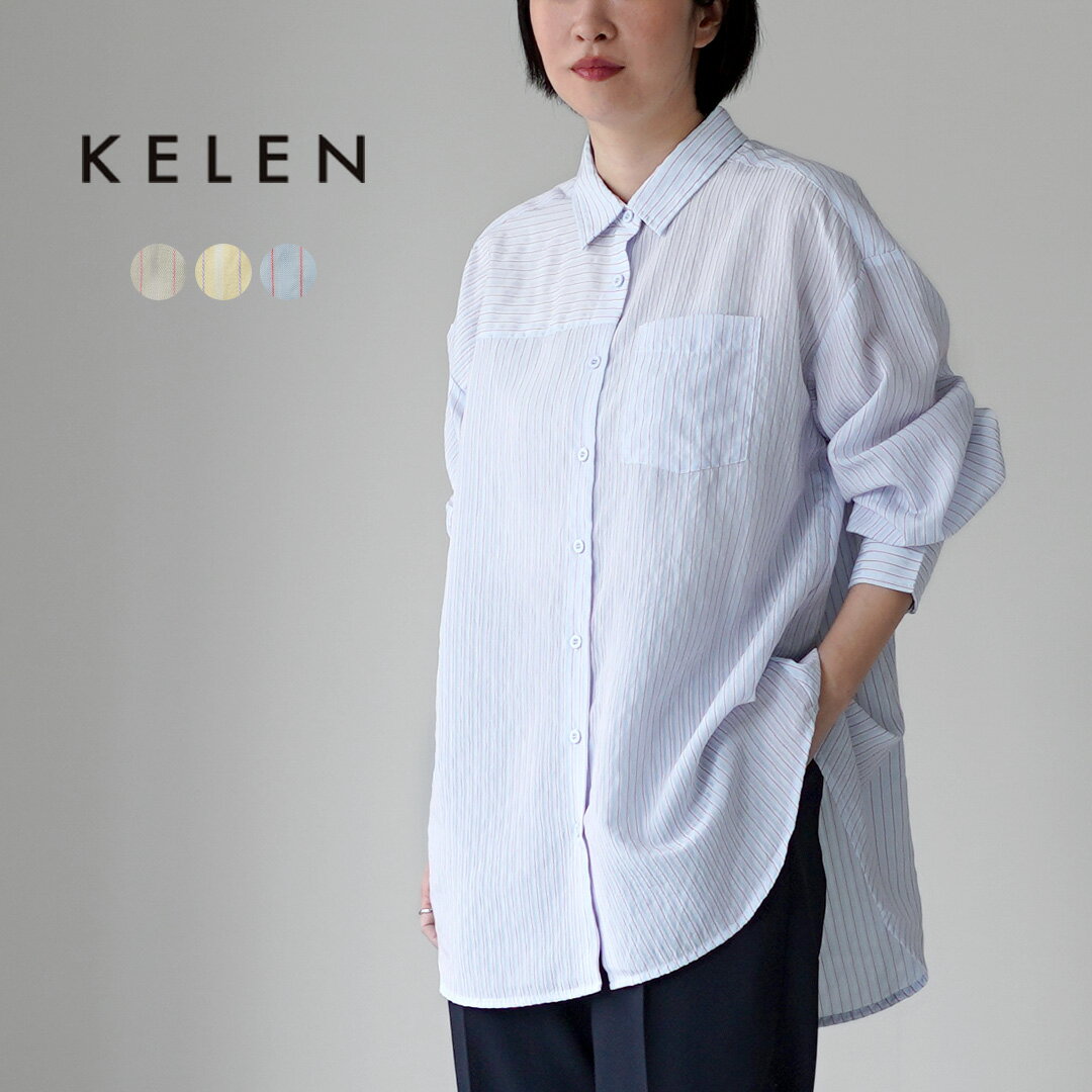 乐天商城 - KELEN（ケレン） TESSA シアーストライプシャツ / レディース 長袖 透け感