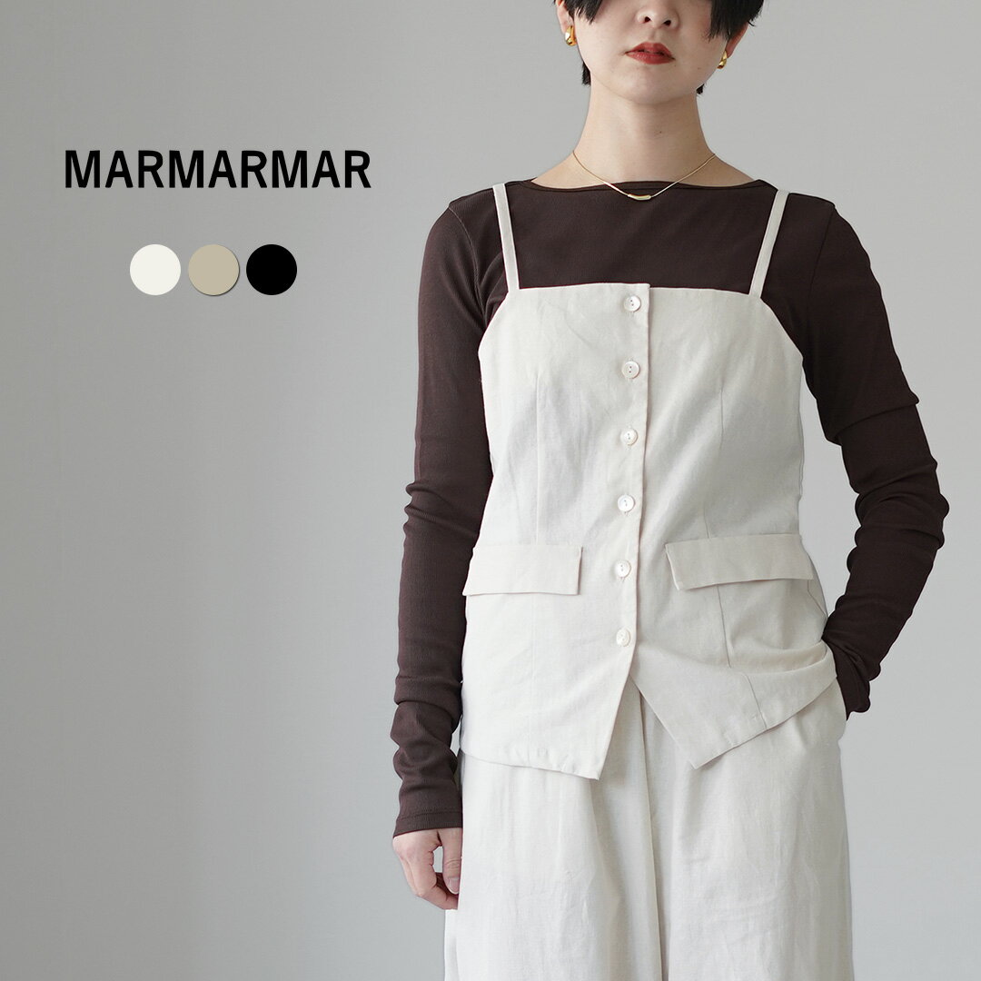 乐天商城 - MARMARMAR（マーマーマー） リネンブレンド ビスチェライクベスト 日本製 / レディース キャミソール