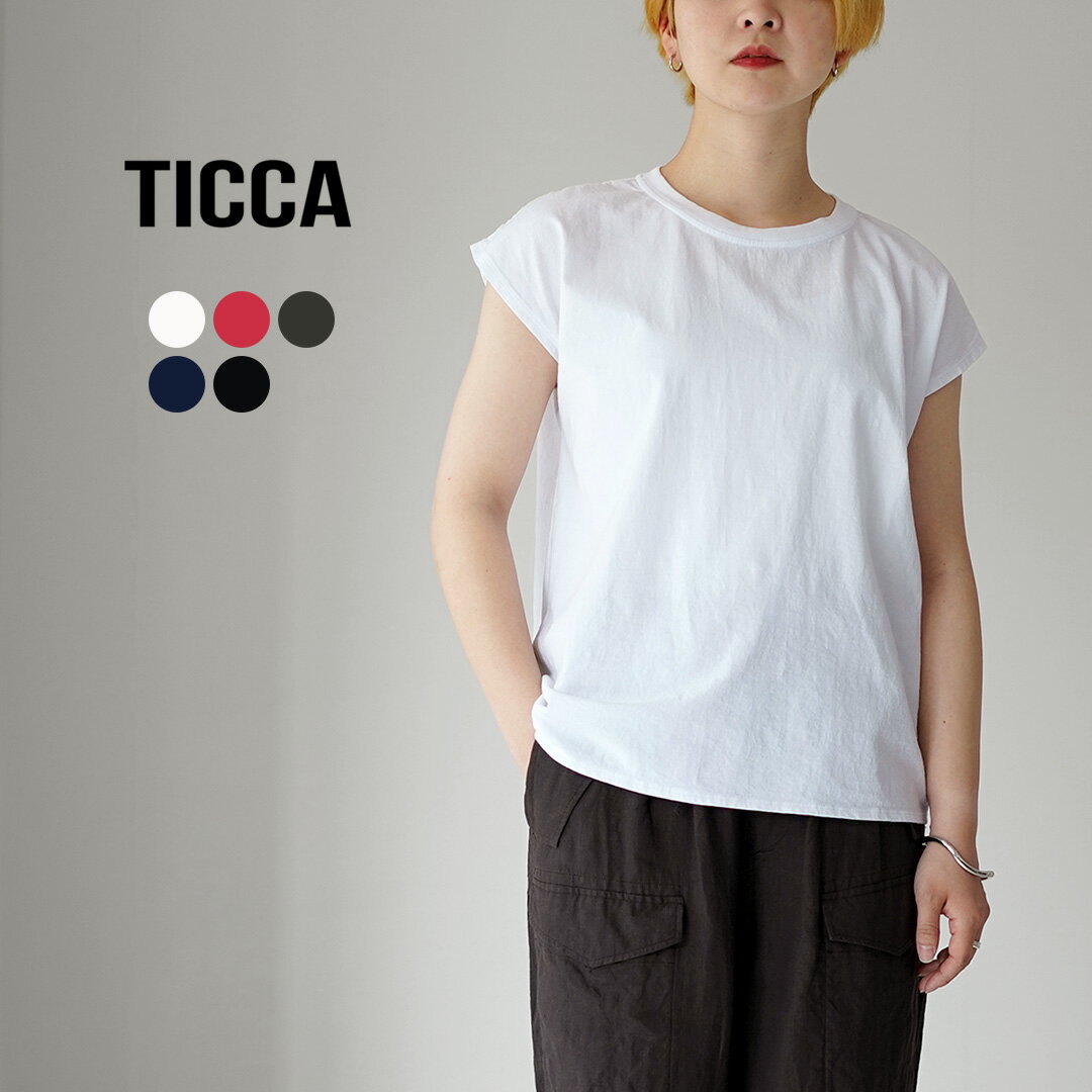 楽天市場】ticca（Tシャツ・カットソー｜トップス）：レディース
